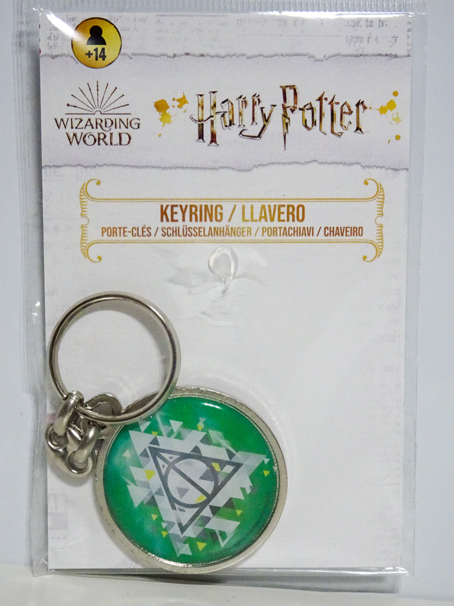 Deathly sale hallows keyring