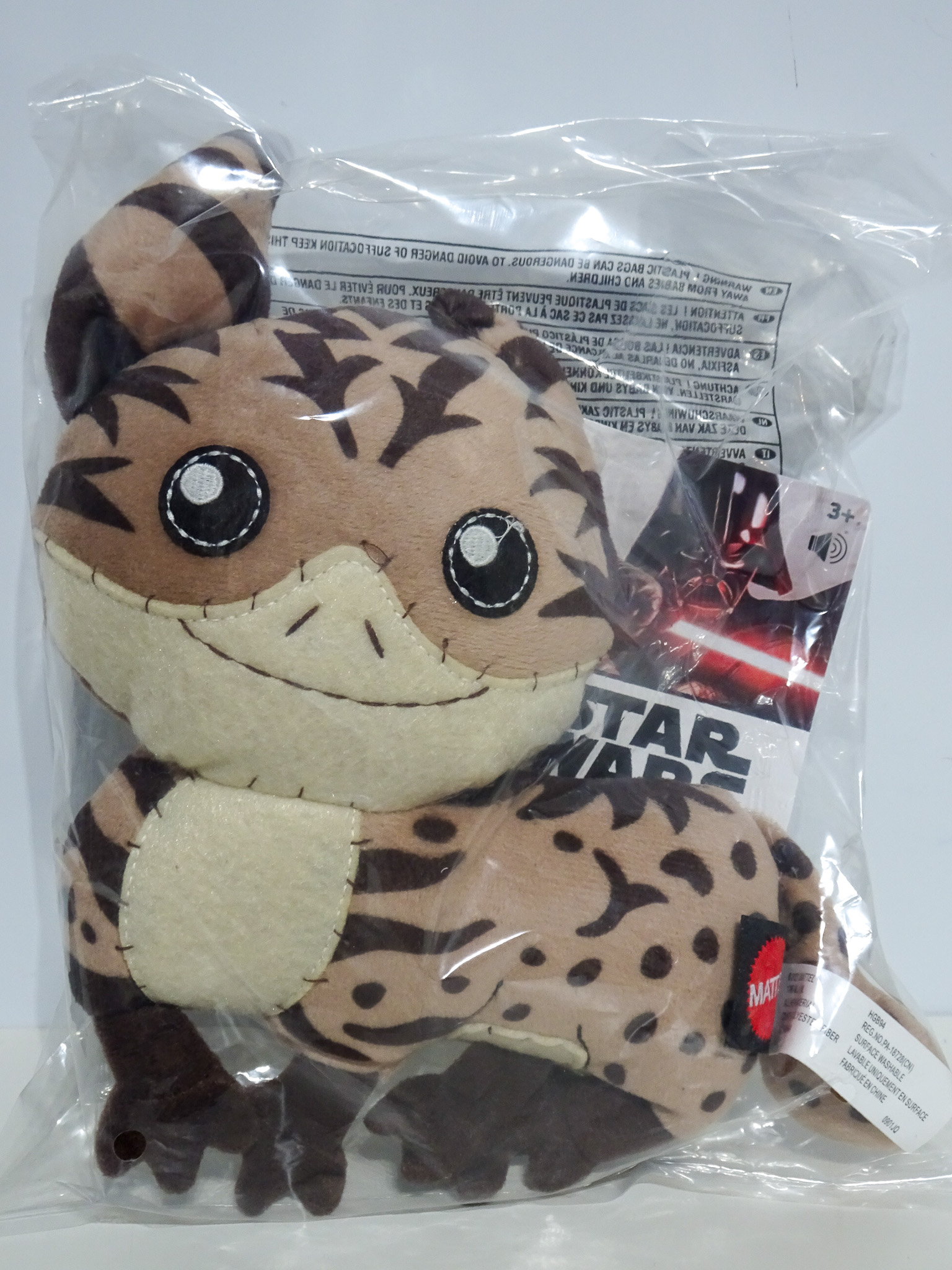 Star wars sale loth cat plush