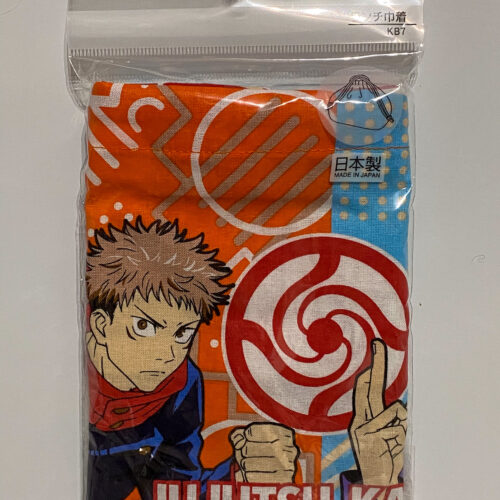 Jujutsu Kaisen Big Kinchaku 1