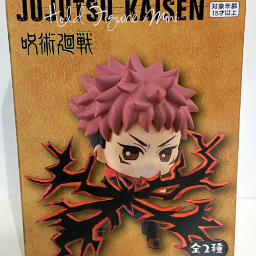 Yuji Itadori Jujutsu Kaisen Hold Figure
