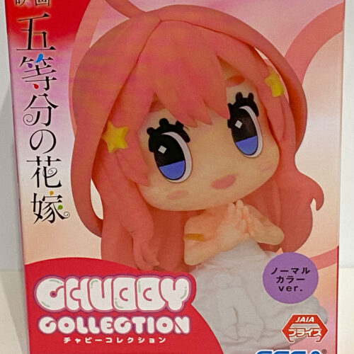 Itsuki Nakano Quintessential Quintuplets Chubby Figure