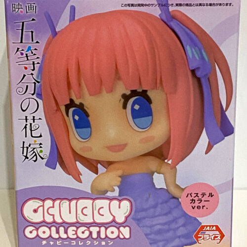 Nino Nakano Quintessential Quintuplets Chubby Figure