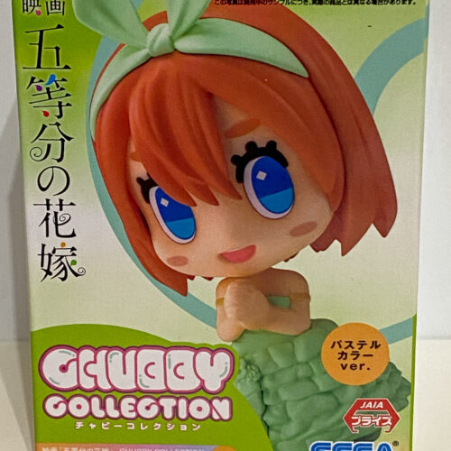 Yotsuba Nakano Quintessential Quintuplets Chubby Figure