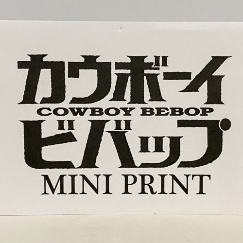 Cowboy Bebop Mystery Mini Print