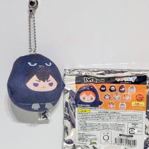 Haikyu Tenorinzu Kageyama Plus
