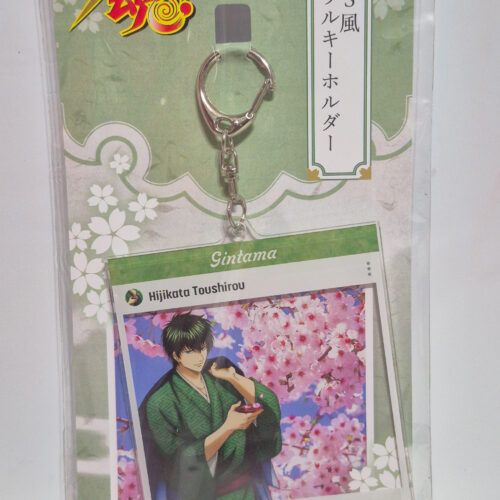 Gintama Hijikata Toshiro Keyring