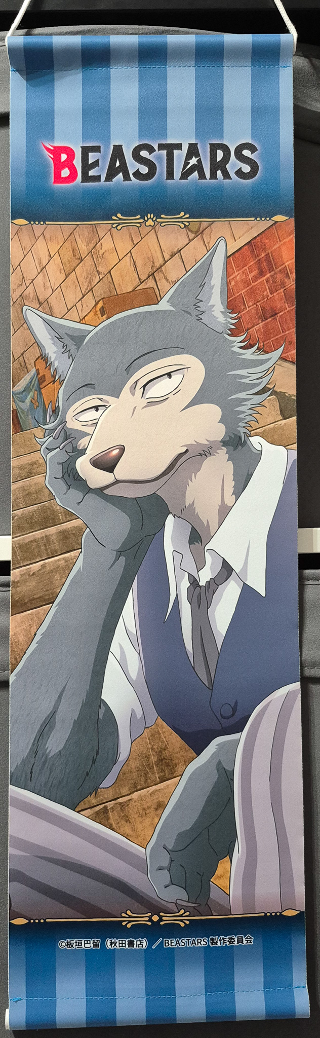 Beastars Hanging Wall Scroll - JALien Curiosities & Collectables