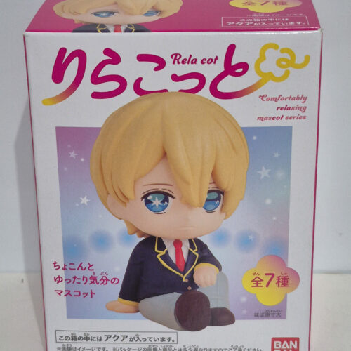 Oshi No Ko Aqua Hoshini Rela Cot 1