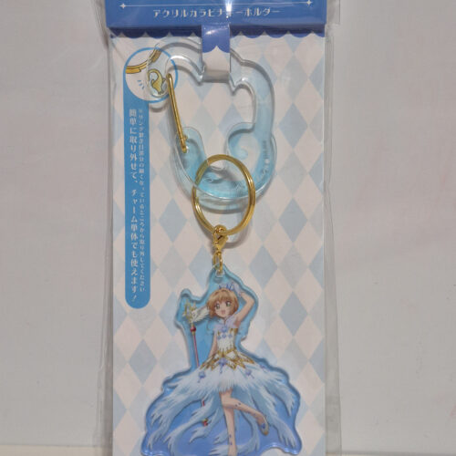 Cardcaptor Sakura Acrylic Carabiner Keychain