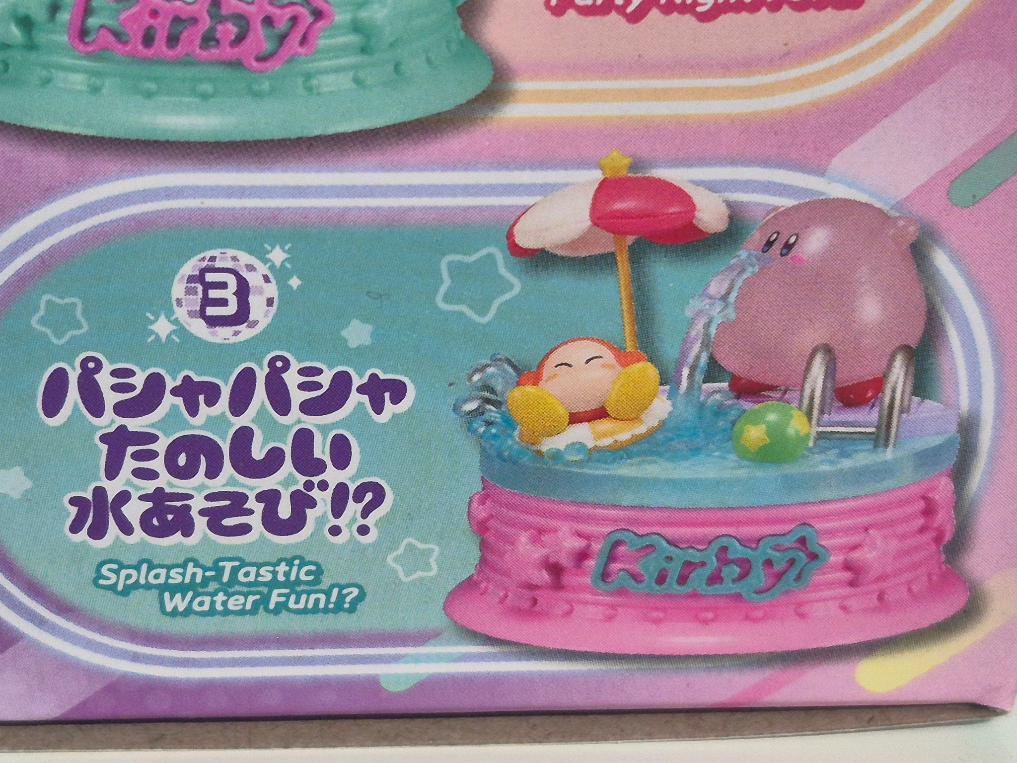 Kirby in Pop City Figure JALien Curiosities & Collectables