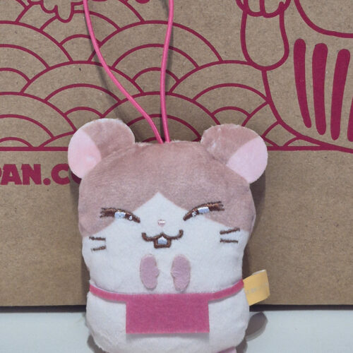 Hamtaro Maido Kun Plush Gashapon