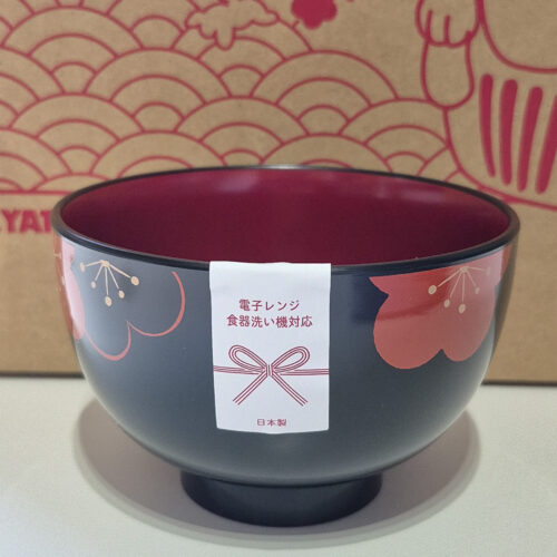 Japan Yamanaka Soup Bowl
