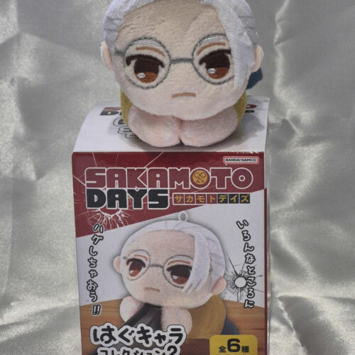 Sakamoto Days Hug Taro